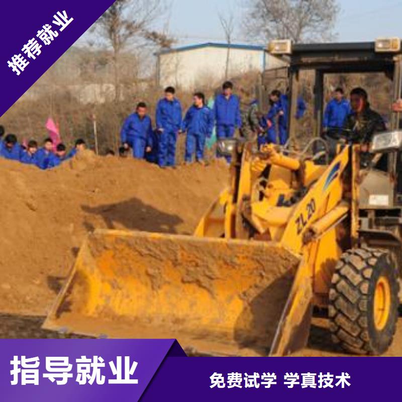 装载机培训厨师烹饪培训专业齐全