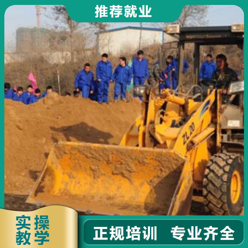 【装载机培训哪里能学修电动汽车正规培训】