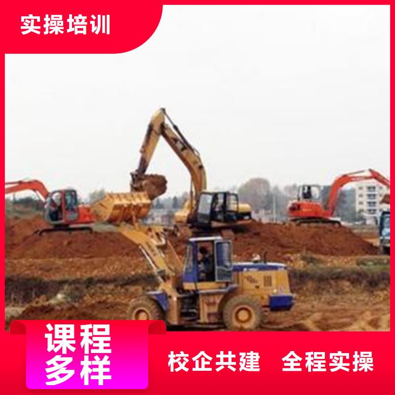 塔吊叉车培训新能源汽车培训课程多样