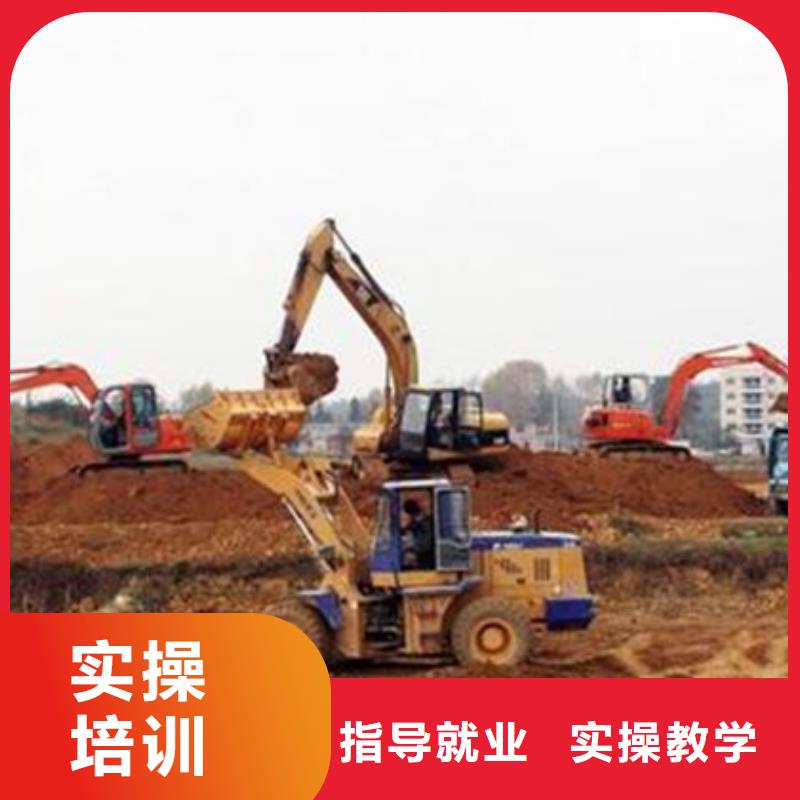 塔吊叉车培训免费试学
