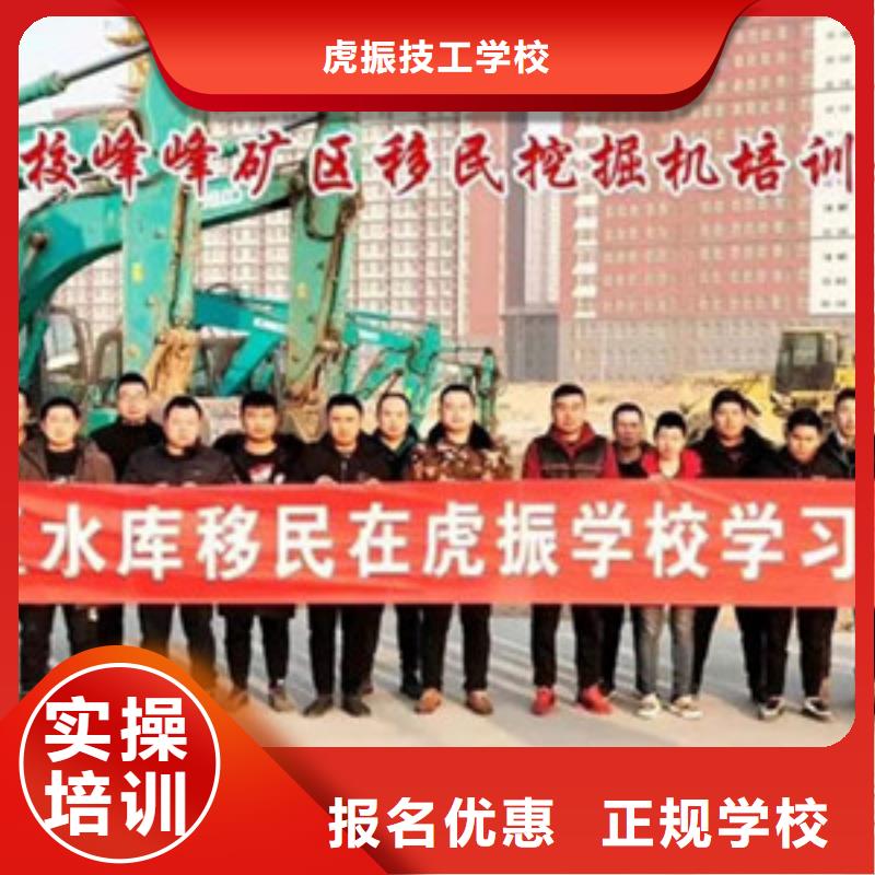 塔吊叉车培训_学平面设计家装设计影视剪辑哪个学校好师资力量强