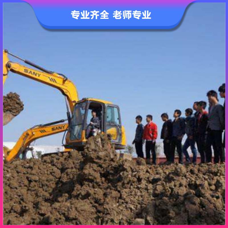  塔吊叉车培训实操教学