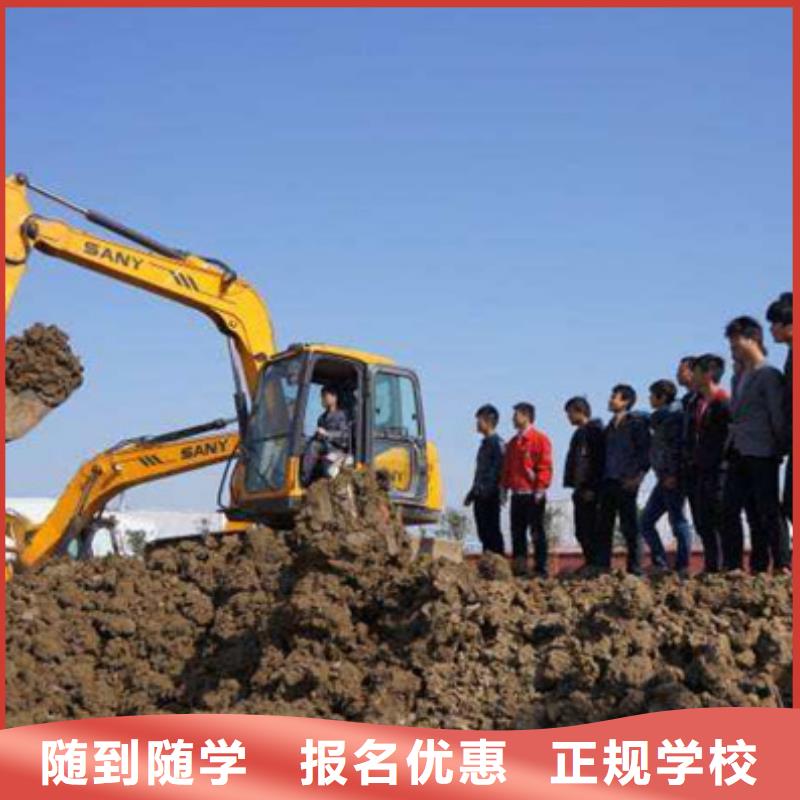 塔吊叉车培训哪里有挖掘机铲车叉车驾驶学校技能+学历