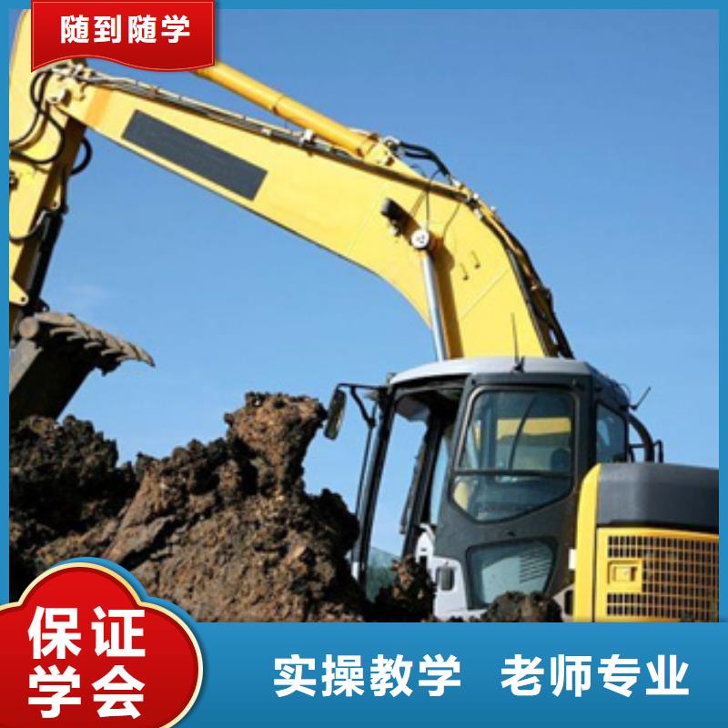 【塔吊叉车培训】 厨师技校哪家好指导就业|海北|果洛|黄南|西宁|海西|海东28354.com