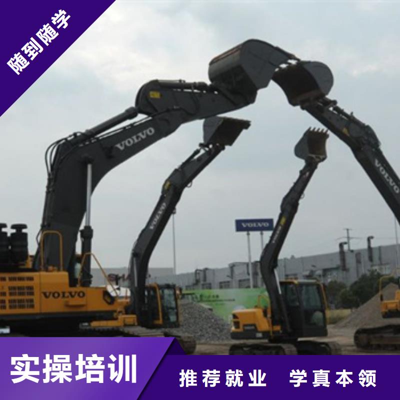 塔吊叉车培训_学平面设计家装设计影视剪辑哪个学校好师资力量强