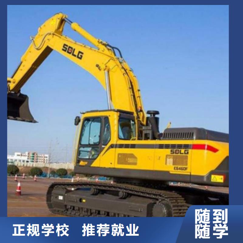 塔吊叉车培训课程多样