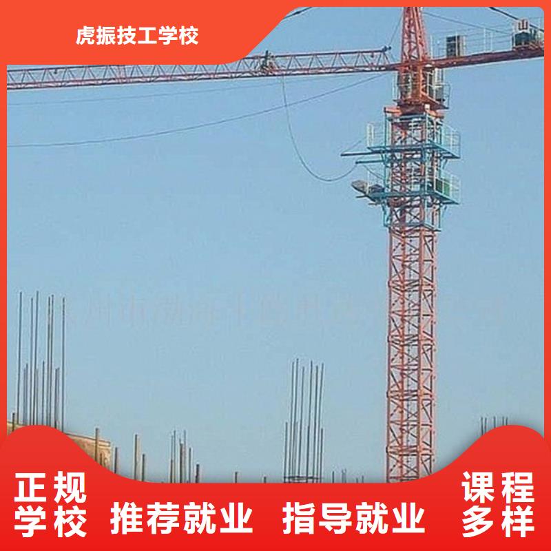 塔吊叉车培训就业不担心