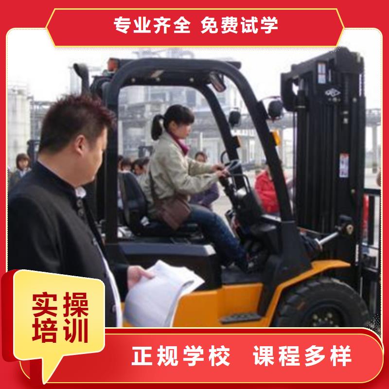 虎振厨师烹饪培训师资力量强【塔吊叉车培训】 厨师技校哪家好指导就业28354.com