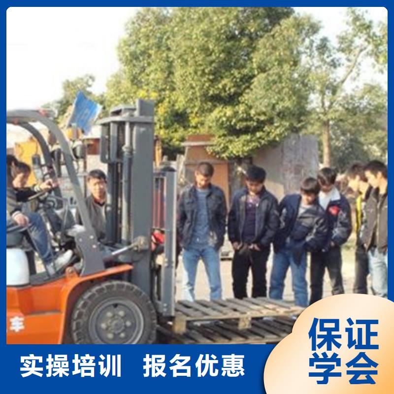  塔吊叉车培训就业不担心
