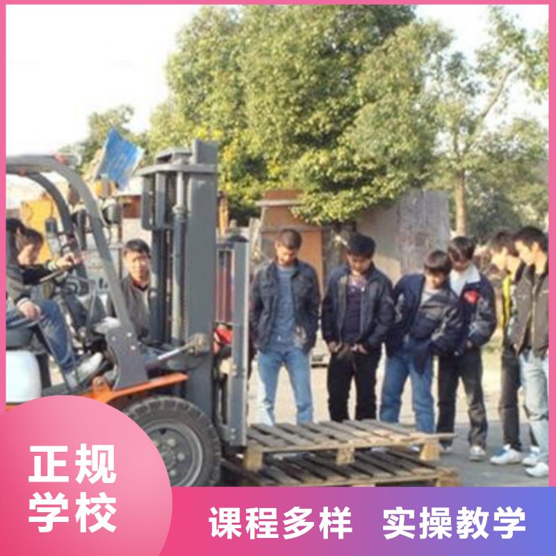 【塔吊叉车培训】 厨师技校哪家好指导就业|海北|果洛|黄南|西宁|海西|海东28354.com
