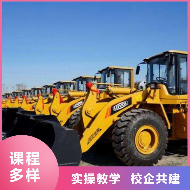  塔吊叉车培训就业