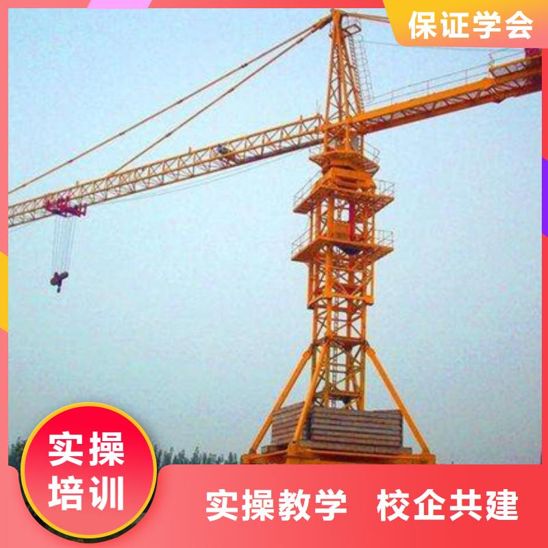 虎振厨师烹饪培训师资力量强【塔吊叉车培训】 厨师技校哪家好指导就业28354.com