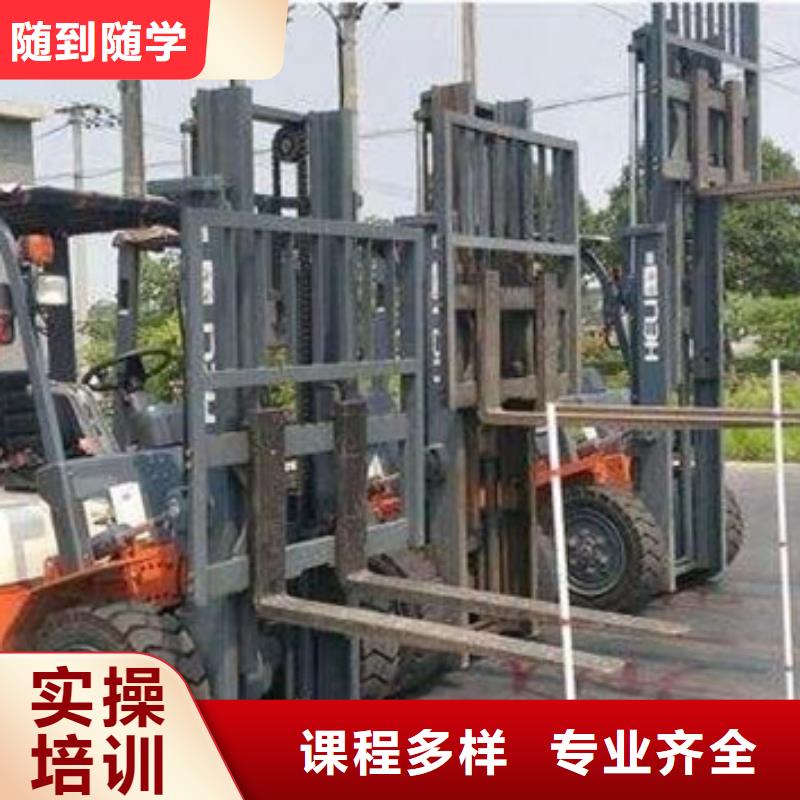  塔吊叉车培训正规培训