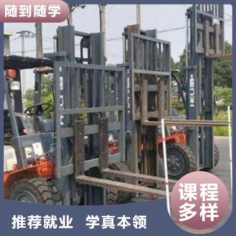 塔吊叉车培训厨师烹饪培训就业不担心
