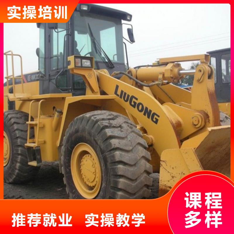  塔吊叉车培训课程多样