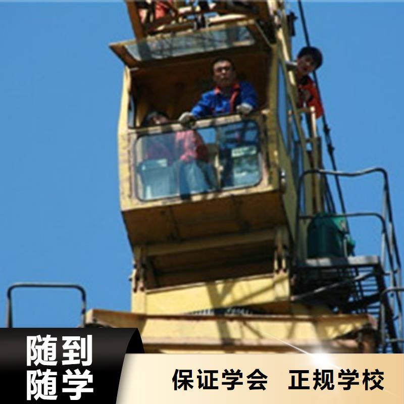 塔吊叉车培训新能源汽车培训课程多样