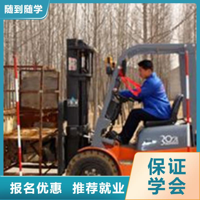 塔吊叉车培训新能源汽车培训课程多样