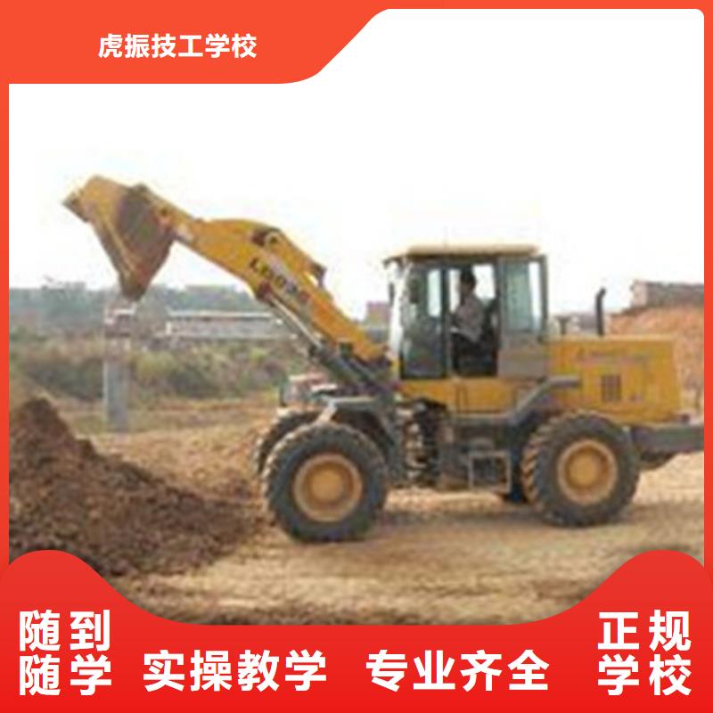 塔吊叉车培训课程多样