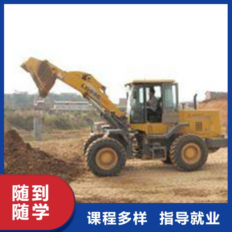 塔吊叉车培训-手把焊气保焊培训学校保证学会
