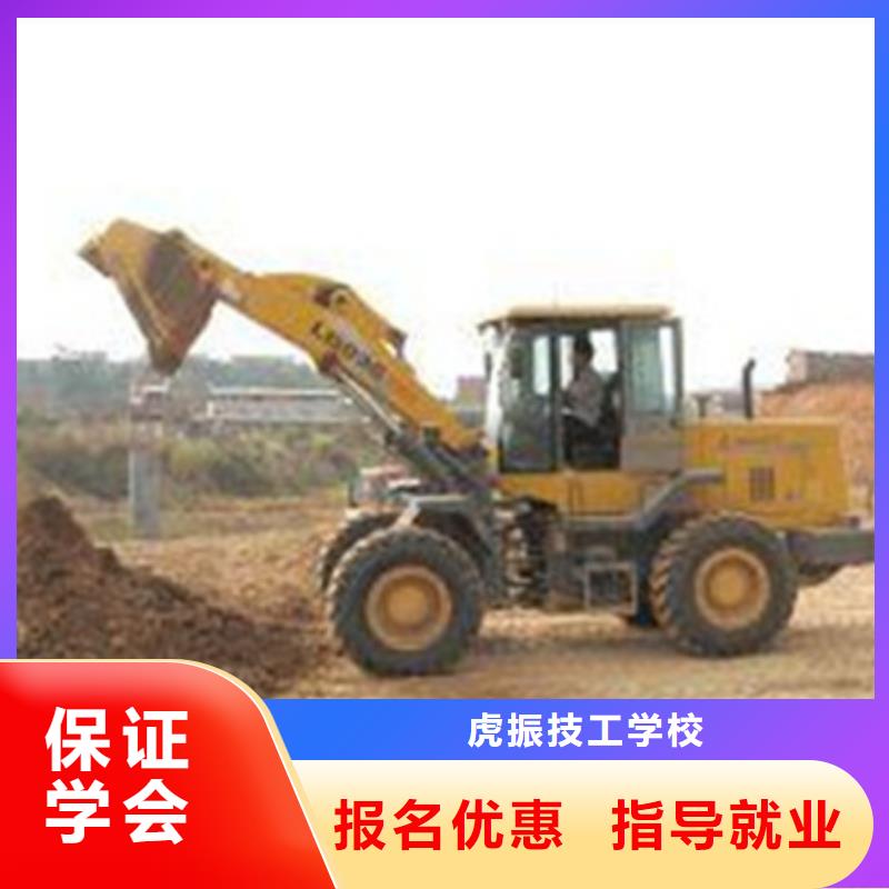 塔吊叉车培训实操教学