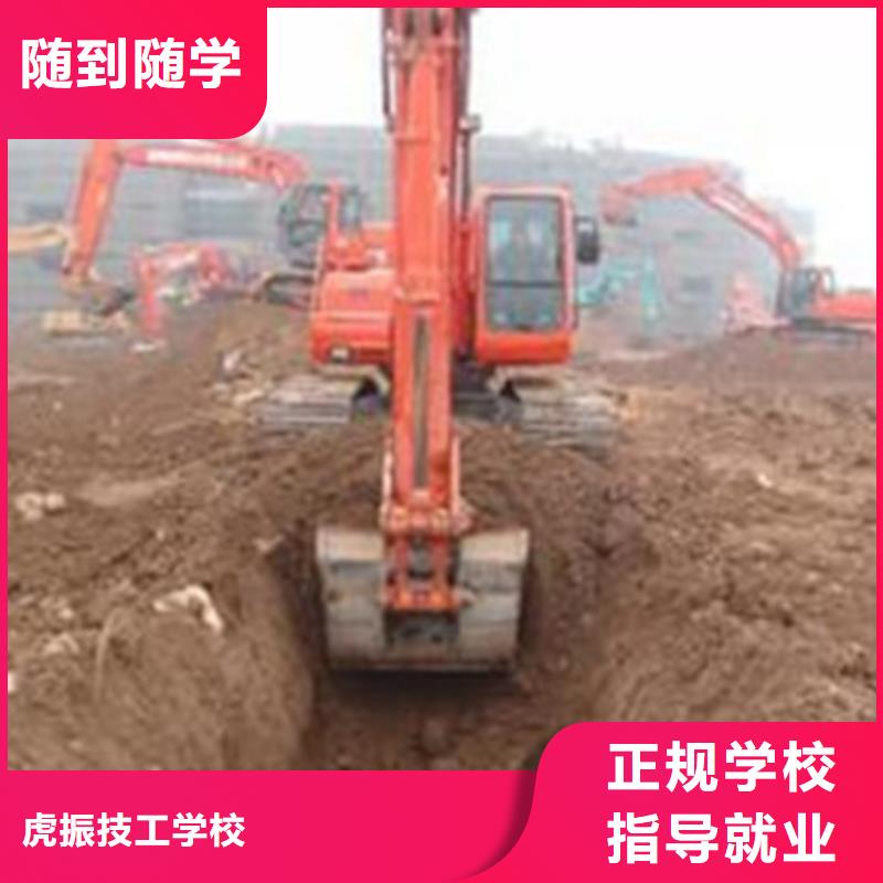 塔吊叉车培训免费试学