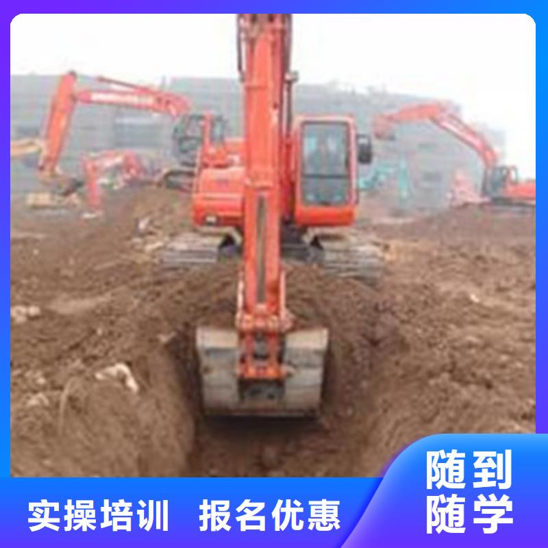 塔吊叉车培训哪里有新能源汽修培训理论+实操