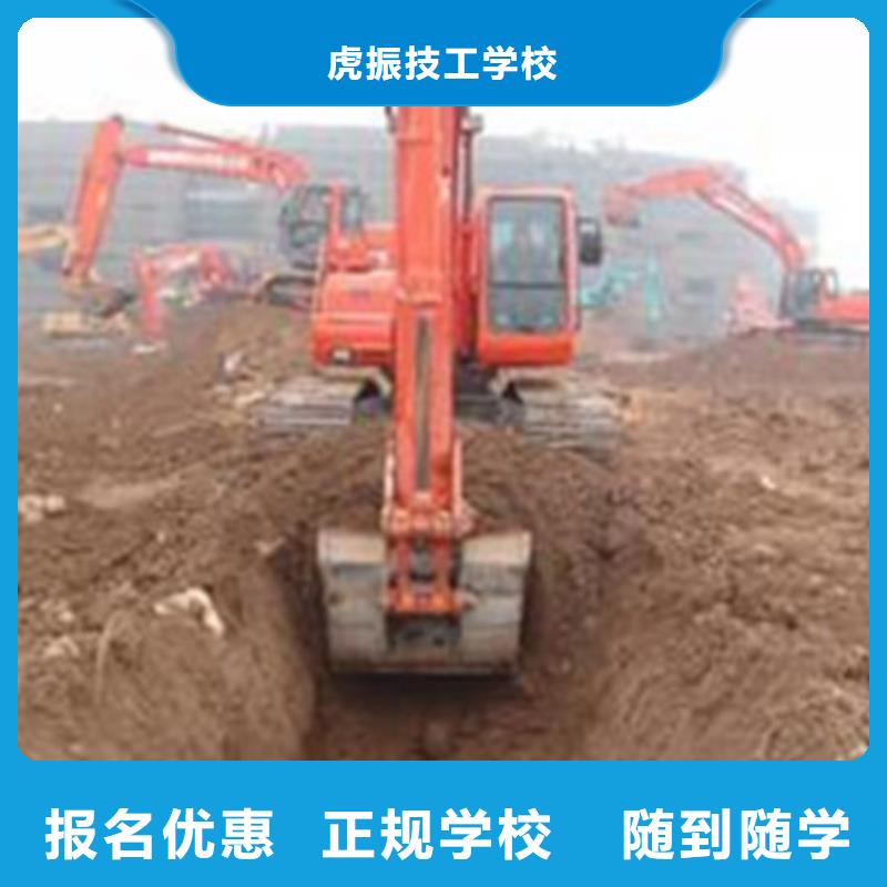 【塔吊叉车培训】中西糕点烘焙培训就业前景好