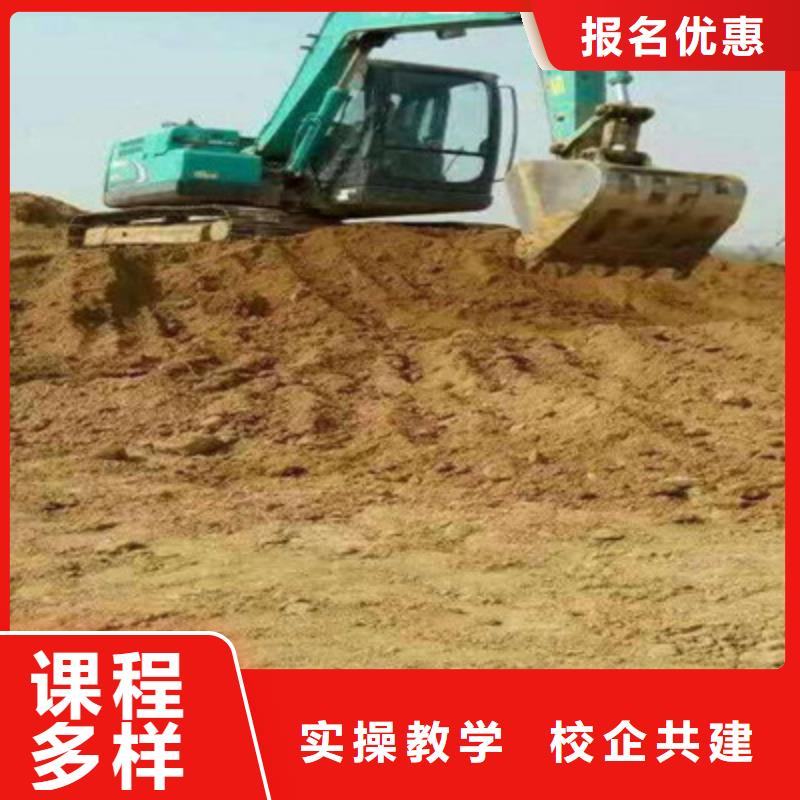  塔吊叉车培训正规培训