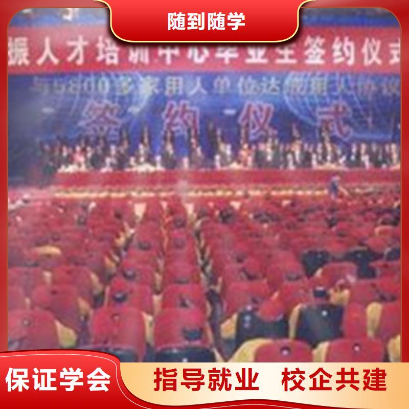 塔吊叉车培训新能源汽车培训课程多样