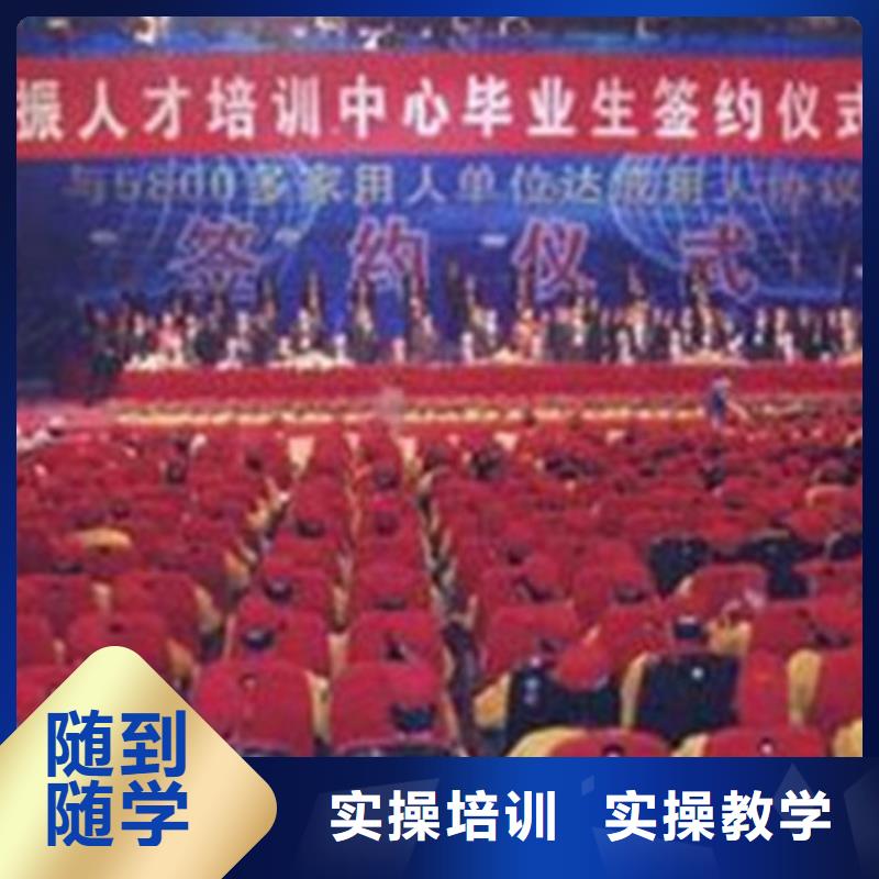 虎振厨师烹饪培训师资力量强【塔吊叉车培训】 厨师技校哪家好指导就业28354.com