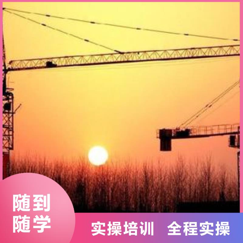塔吊叉车培训厨师烹饪培训就业