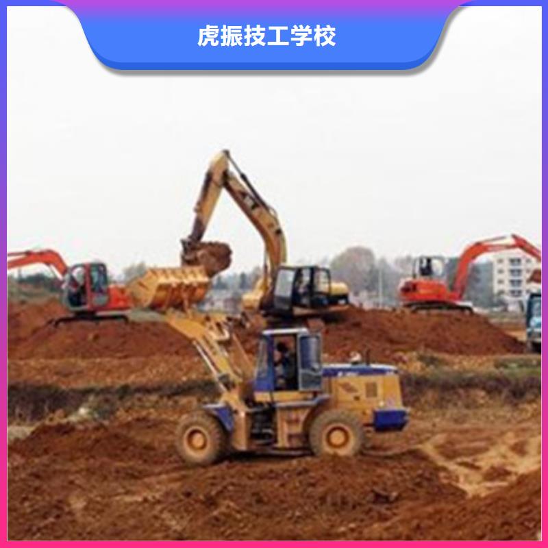 【塔吊叉车培训】_手把焊气保焊培训学校手把手教学