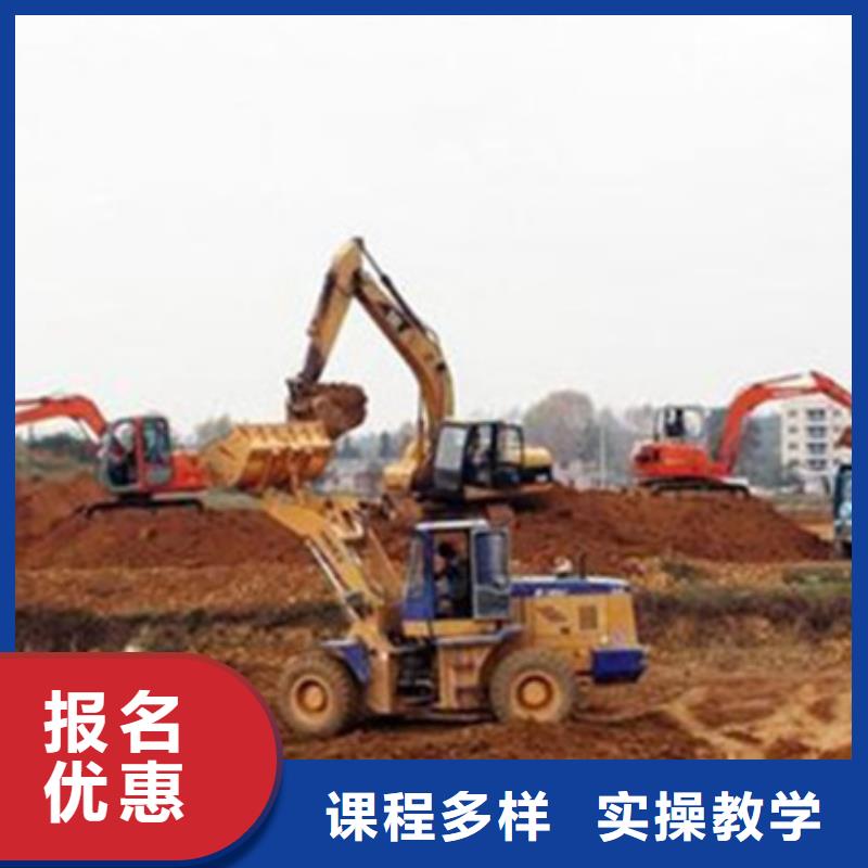 【塔吊叉车培训-汽车美容装具培训指导就业】