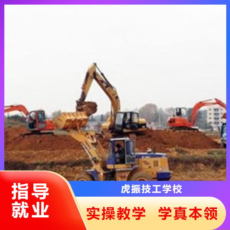  塔吊叉车培训就业