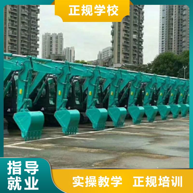 塔吊叉车培训免费试学