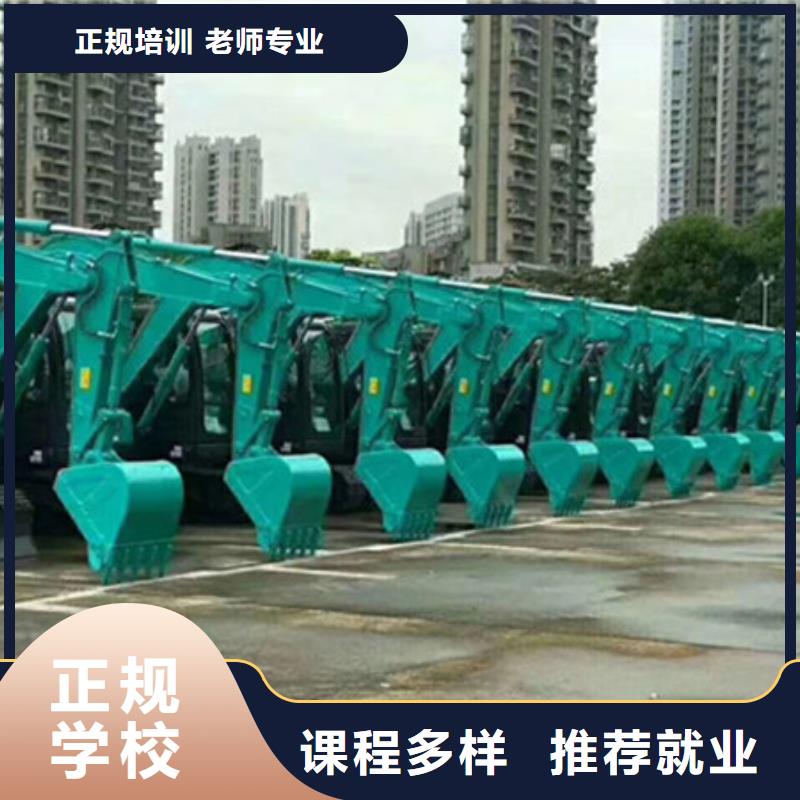 塔吊叉车培训哪里有新能源汽修培训理论+实操
