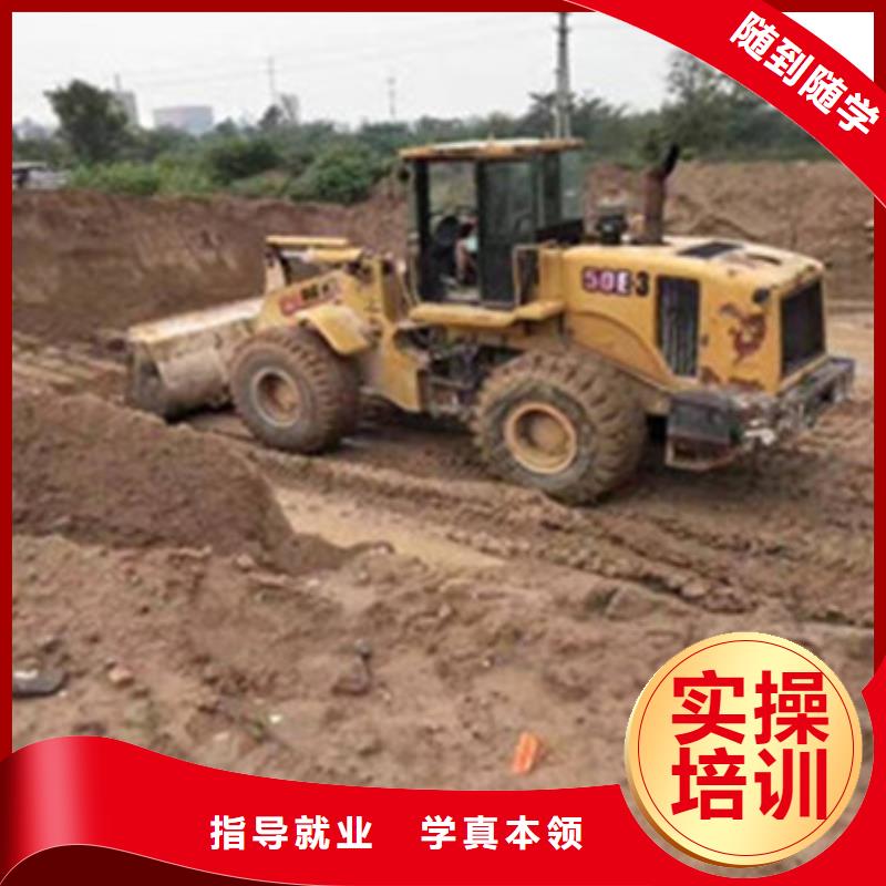 塔吊叉车培训挖掘机钩机驾驶培训推荐就业