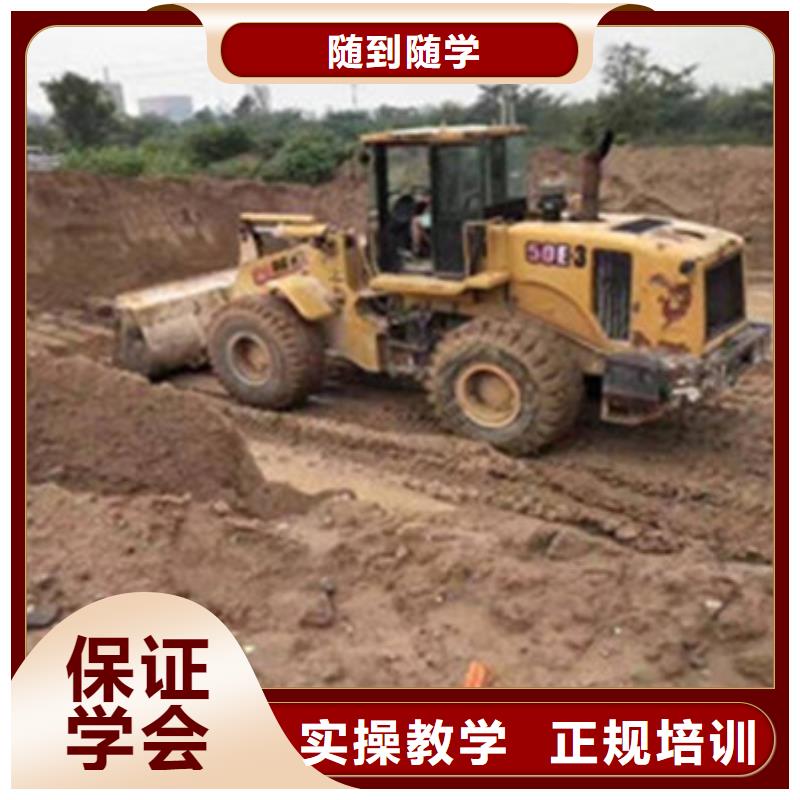 塔吊叉车培训-手把焊气保焊培训学校保证学会