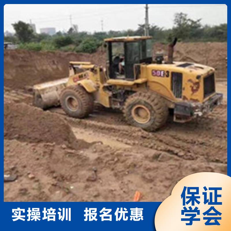 【塔吊叉车培训】_手把焊气保焊培训学校手把手教学
