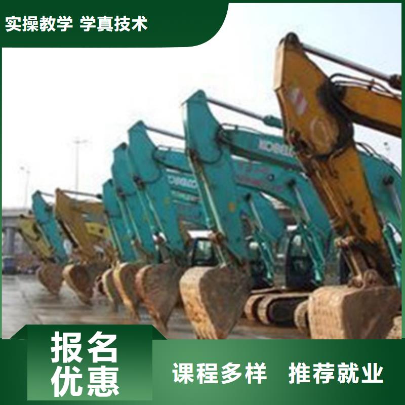 【塔吊叉车培训】 厨师技校哪家好指导就业|海北|果洛|黄南|西宁|海西|海东28354.com