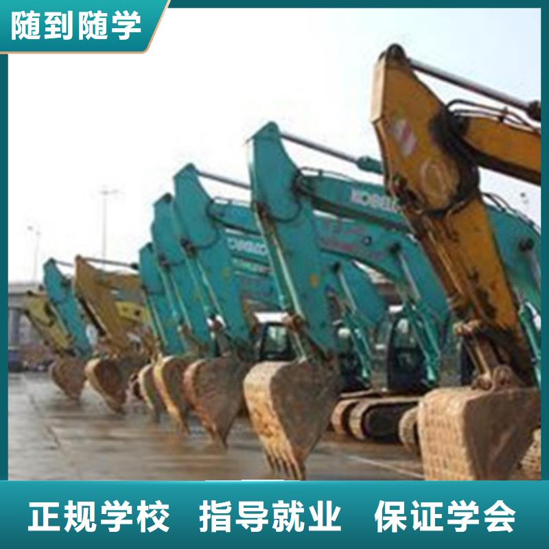 塔吊叉车培训-手把焊气保焊培训学校保证学会