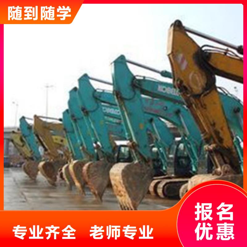 塔吊叉车培训免费试学
