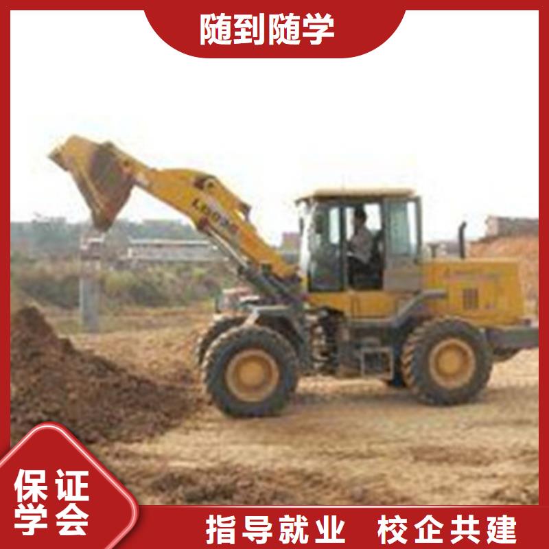 塔吊叉车培训实操教学