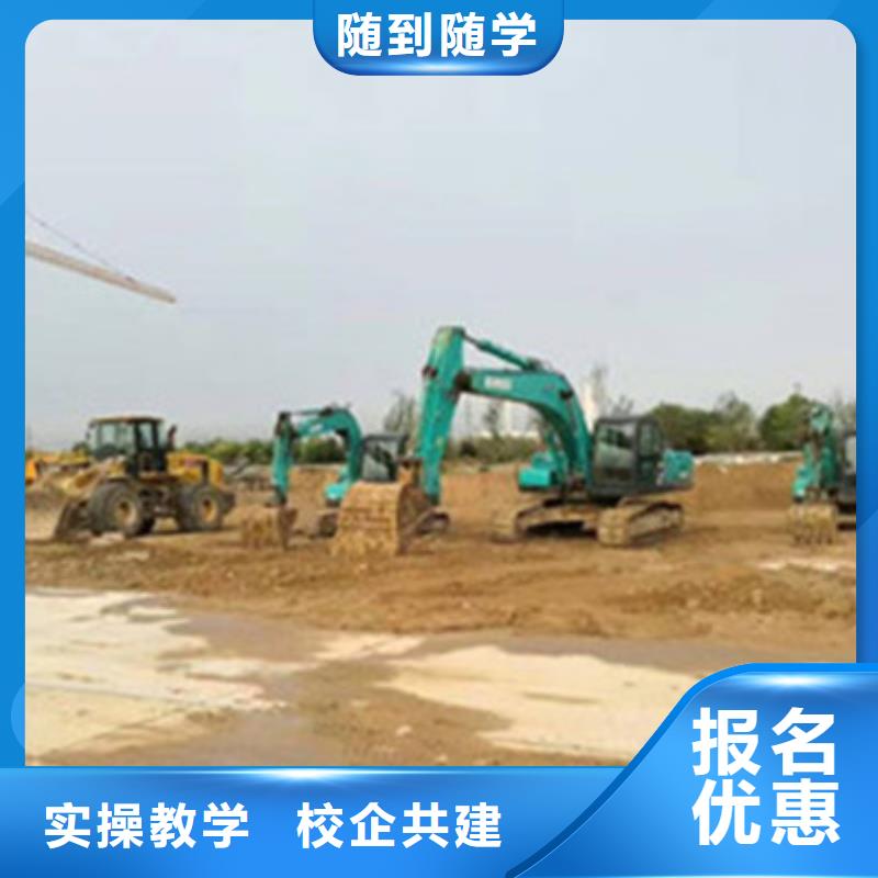 塔吊叉车培训,学装载机铲车叉车学费多少钱手把手教学