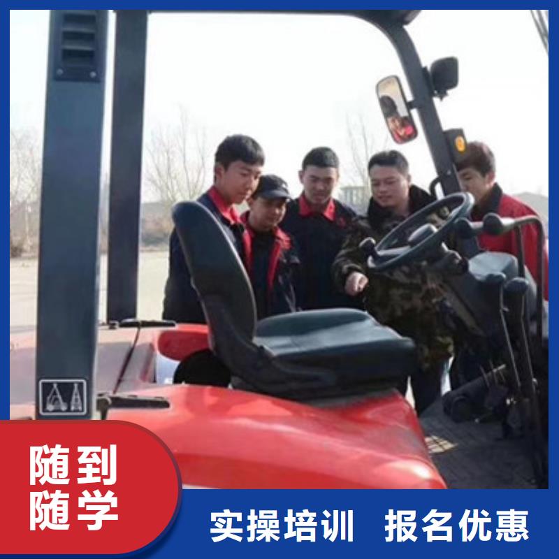 塔吊叉车培训,厨师烹饪培训报名优惠
