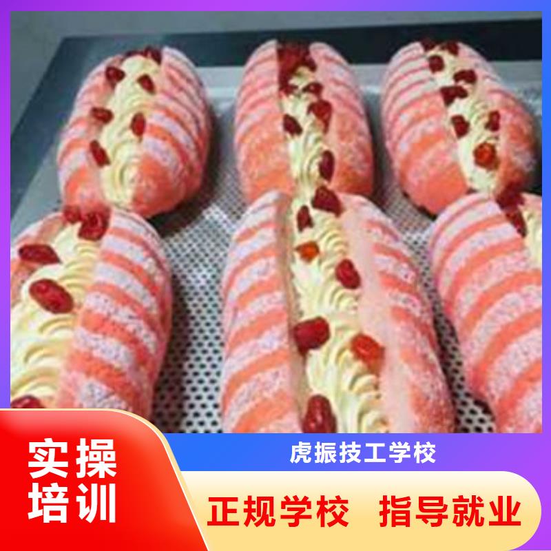 中西糕点培训学汽修学修车的技校实操培训