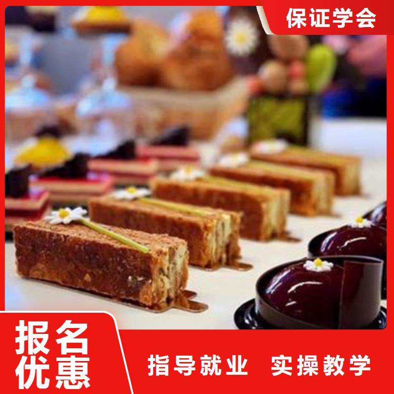 中西糕点培训学汽修学修车的技校实操培训
