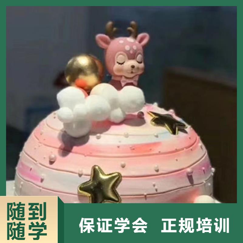 实操教学【中西糕点培训】_汽车钣金喷漆培训专业齐全二八商务