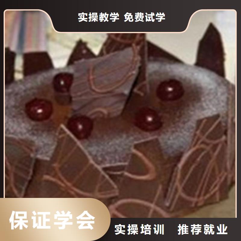 学西点烘焙一般都去哪里初中毕业可以学西点吗