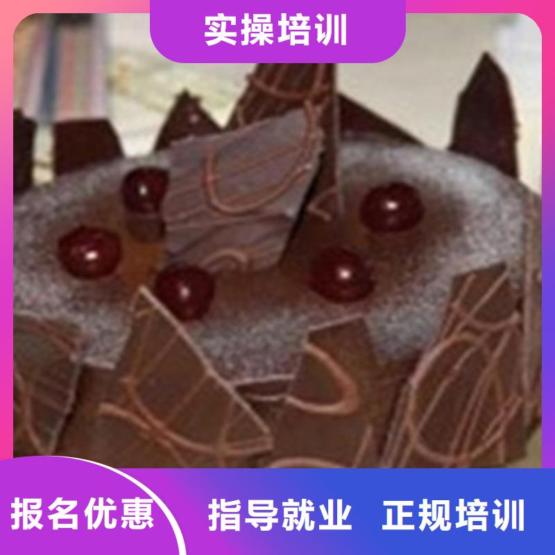 【中西糕点培训】_汽车钣金喷漆培训专业齐全-虎振技工学校(山西省分公司)|覆盖地域临汾|晋中|吕梁|朔州|运城|忻州